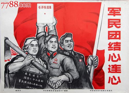 曼彻斯特商学院学士证书
